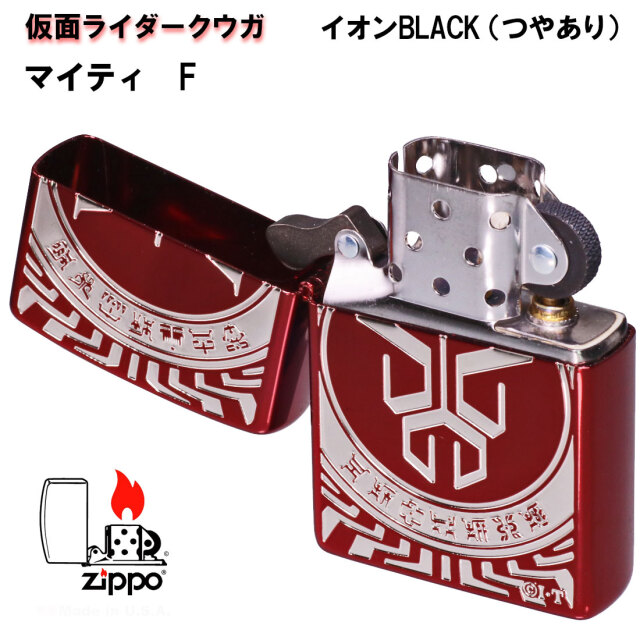 ZIPPO ジッポ-ライター 仮面ライダークウガ 東映公式認定