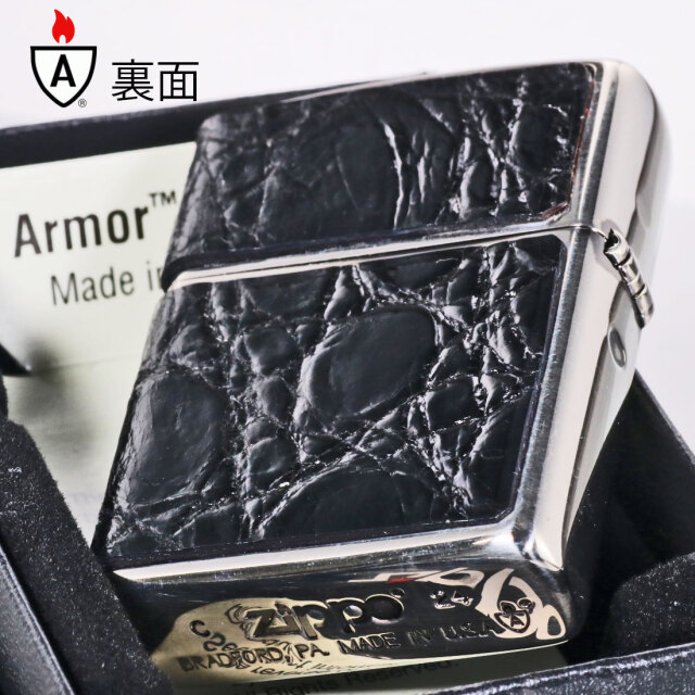 ジッポライター 楽天市場】送料無料！新品正規品 レアな流通限定品 MFZ(MyFirstZIPPO