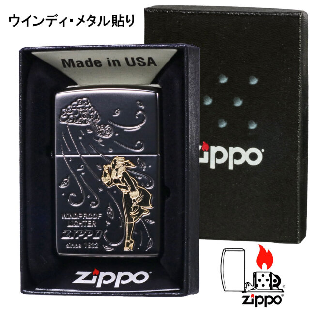 変態王子と笑わない猫　美少女　パンチラ　オイルライター　zippo 風　BH10 楽天市場】セクシー（ブランドジッポー・種類（ライター）オイル