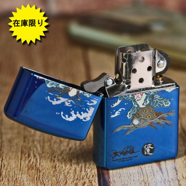 zippo ジッポーライター 蔵出し 希少 レア 2007年製 1点限り