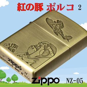 zippo ジッポーライター スタジオジブリ ジッポー 紅の豚 ポルコ