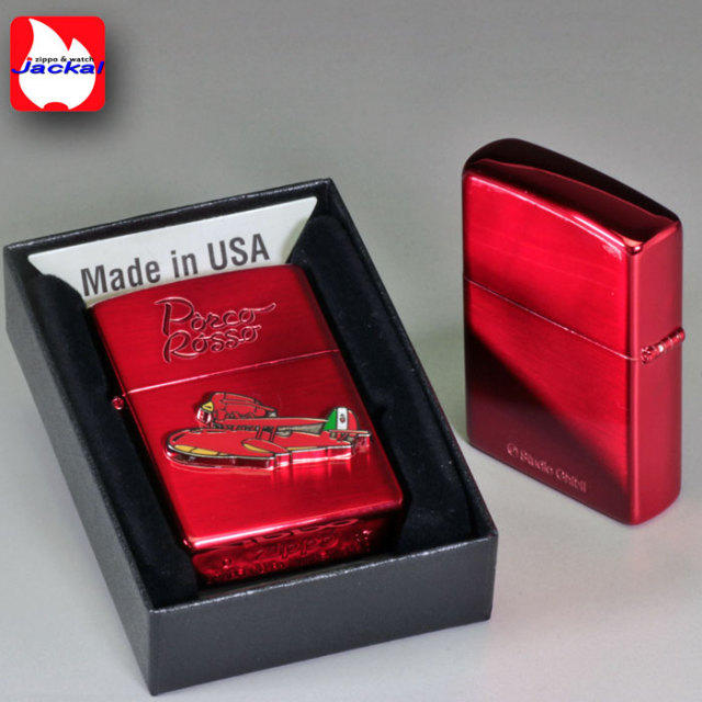 zippo ジッポーライター スタジオジブリ 紅の豚 ポルコ 赤 2 送料無料  