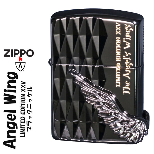 ▲レア品/未着火 限定1000個 ZIPPO/ジッポ ライター & 腕時計 Yahoo!オークション -「1000個限定品」(Zippo) (ライター)の落札