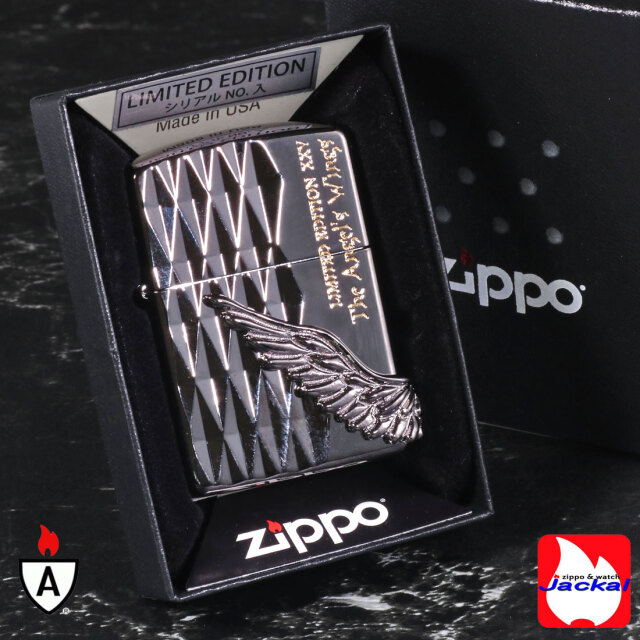クリスマス zippo(ジッポーライター)アーマー Armor 1000個限定