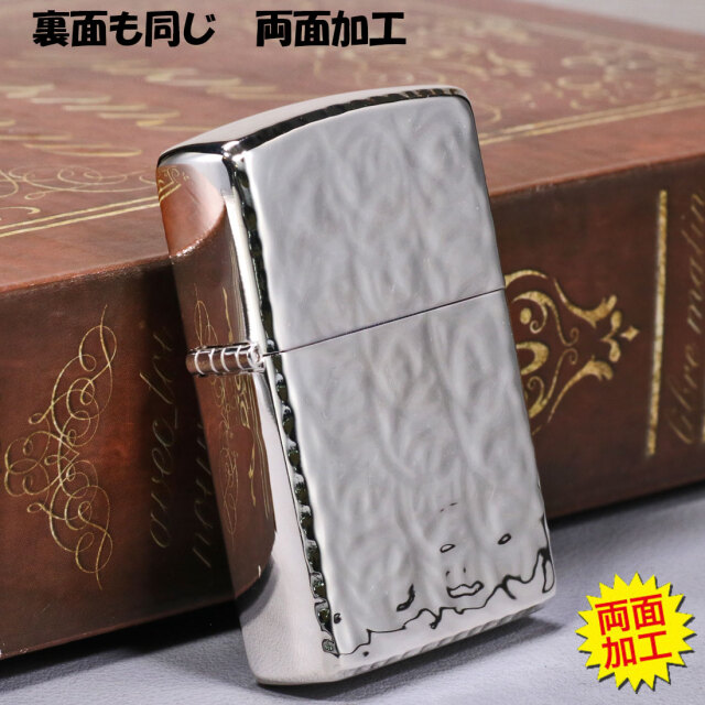 ジッポ ZIPPO ライター  canadian ライター シルバー ZIPPO（ジッポー） ZIPPOライター カナダ製 1992年製 ニュー