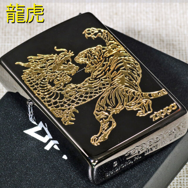ZIPPO ジッポ-ライター 龍虎黒金 BNiミラー 金コンビ エッチング 躍動