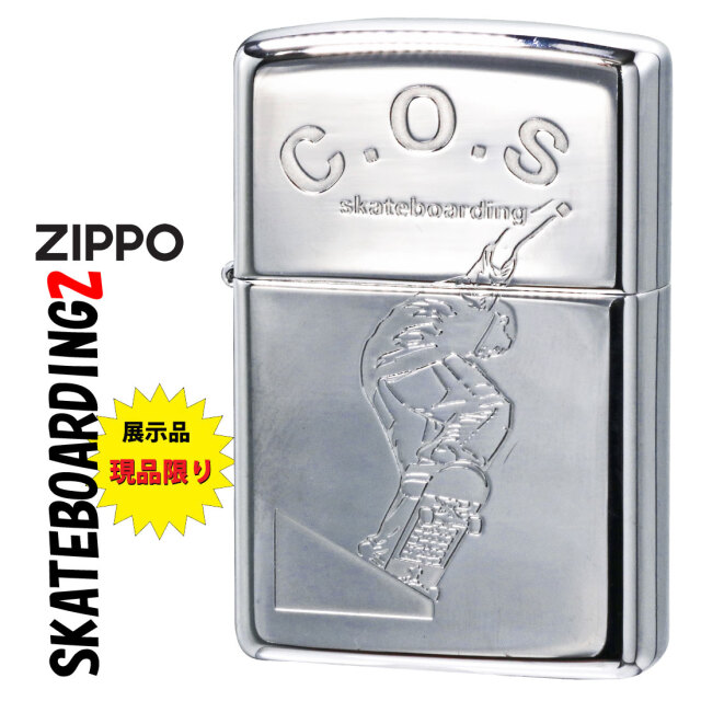 Zippo スケートボードデザイン ライター zippo(ジッポーライター)訳あり 希少レア 1997年製 1点限り