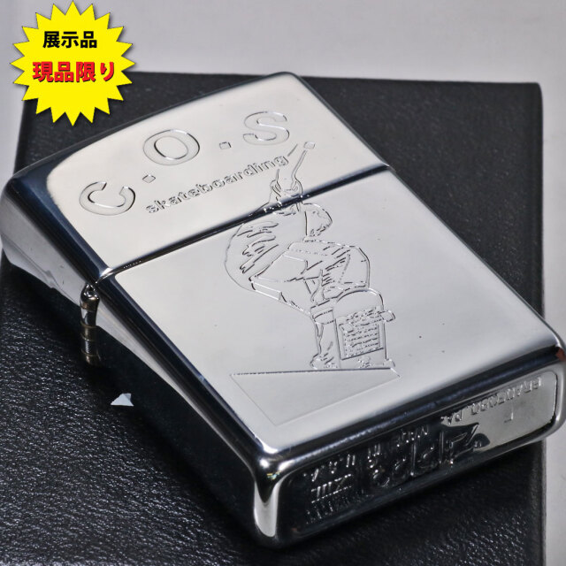 Zippo スケートボードデザイン ライター