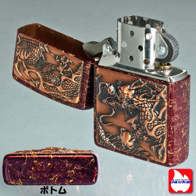 zippo ジッポーライター ライズメタル銅 赤龍ドラゴン金乱糸塗