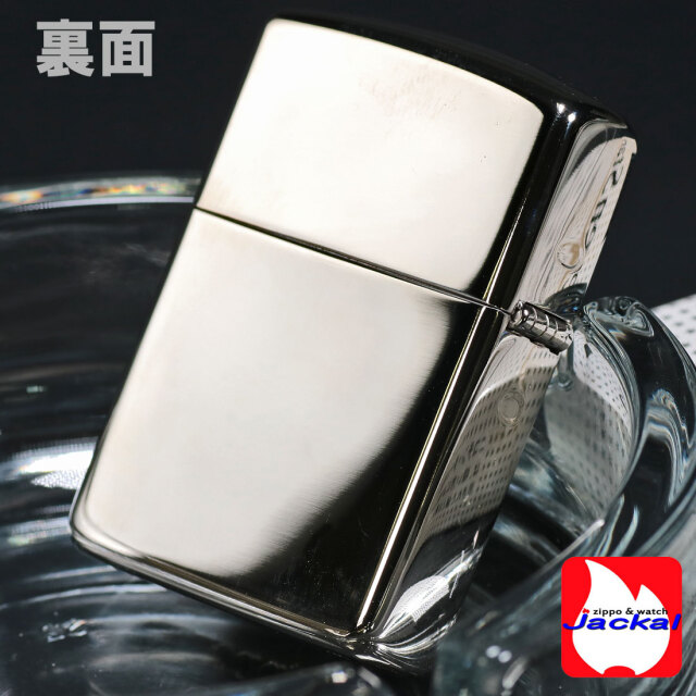 楽天市場】送料無料 ZIPPO[ジッポー]ZP アーマー シャインレンズ