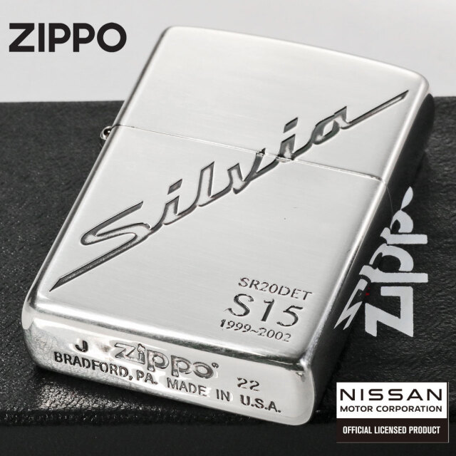 新品未使用☆ZIPPO☆ISUZU Bellett（激レア☆ZIPPO ☆ISUZU Bellett  