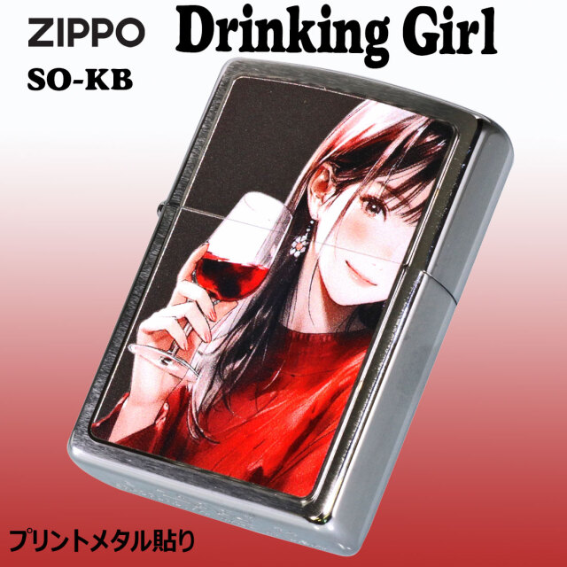 ZIPPO(ジッポーライター) ガール柄 Drinking Girl ドリンキング