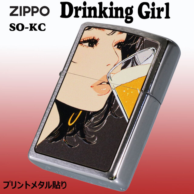 ZIPPO(ジッポーライター) ガール柄 Drinking Girl ドリンキング