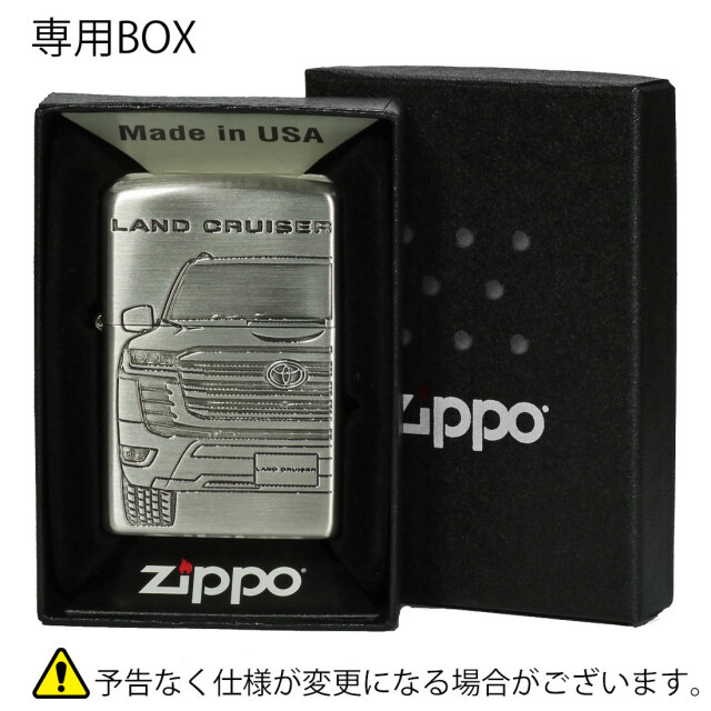 zippo ジッポーライター TOYOTA ランドクルーザー トヨタ自動車公式 