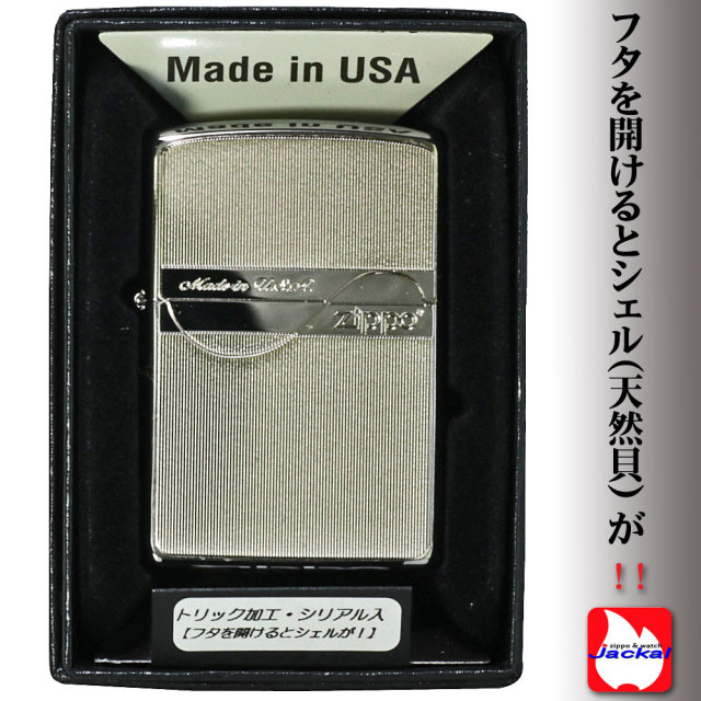 zippo ジッポーライター トリックシェルジッポ メタルプレート天然貝