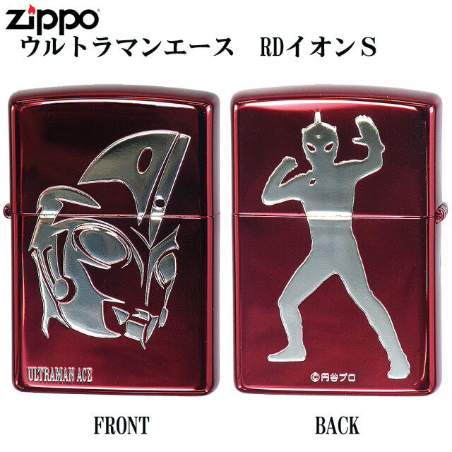 ウルトラマンエース　レッド＆シルバー　ジッポー　ライター-　新品　ZIPPO