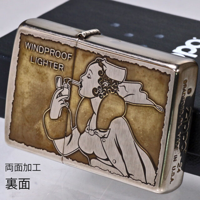 ZIPPO USA ヴィンテージライター 新品 Amazon.co.jp: ZIPPO(ジッポー) Vintage Lighters (ビンテージ