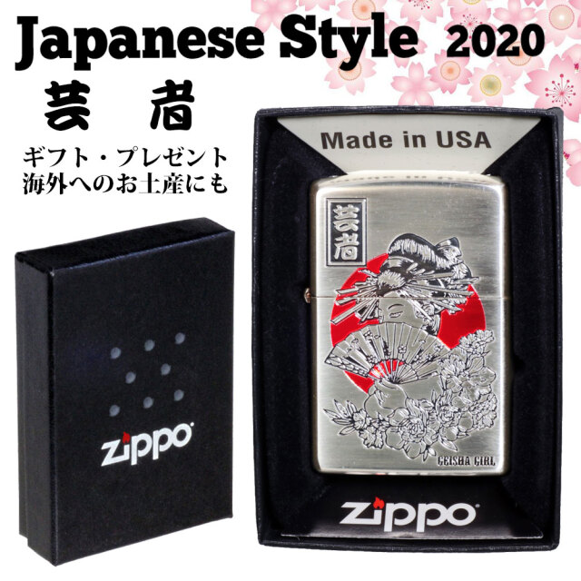 Zippo ジッポー 和柄 芸者 JAPANESE STYLE 2020 銀メッキ 80058