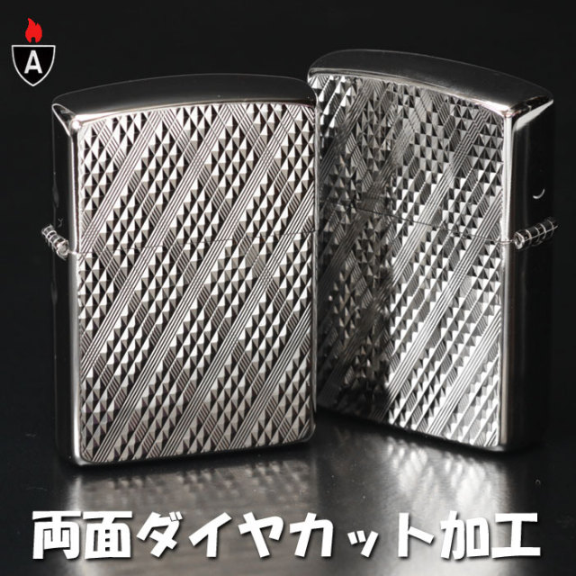 zippo(ジッポーライター) Diamante ダイヤカット 両面加工 ホワイト
