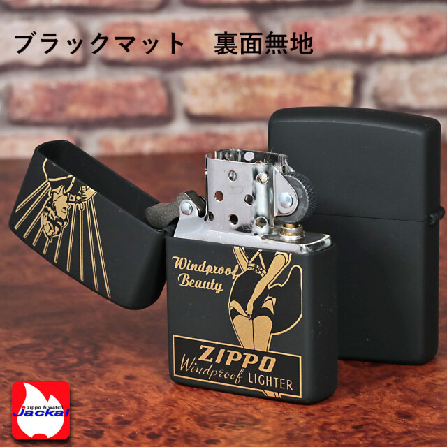 超美品】ノーススター2000 マットブラック＆イエローオーカー 熱