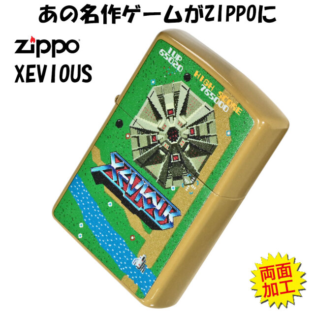 zippo(ジッポーライター)ナムコレジェンダリー 懐かしのゲームデザイン