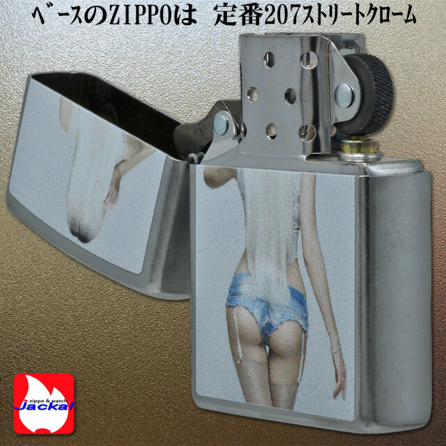 zippo ジッポーライター SEXY ZIPPO セクシーガール Z207-098029