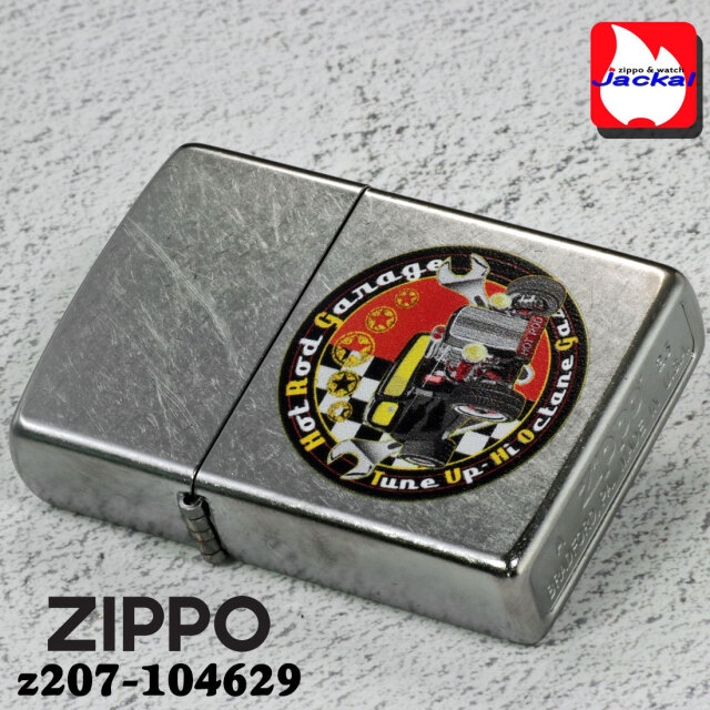zippoライター Amazon.co.jp: [ZIPPO] ジッポー ライター グラス グリーン 48629