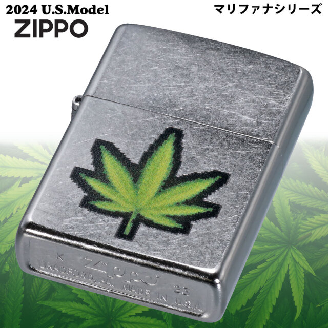 zippo☆CYPRESS HILL☆マリファナ☆ジッポ ライター - メルカリ