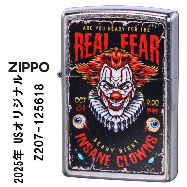 zippo(ジッポーライター) USオリジナルZIPPO 2025 ピエロ柄 INSANE