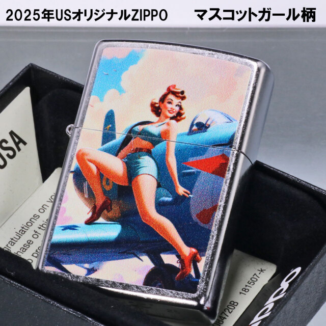 zippo(ジッポーライター) USオリジナルZIPPO 2025 セクシーガール