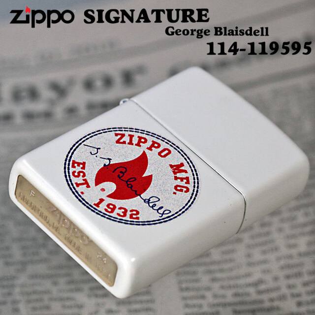 zippo(ジッポーライター)SIGNATURE George G. Blaisdell