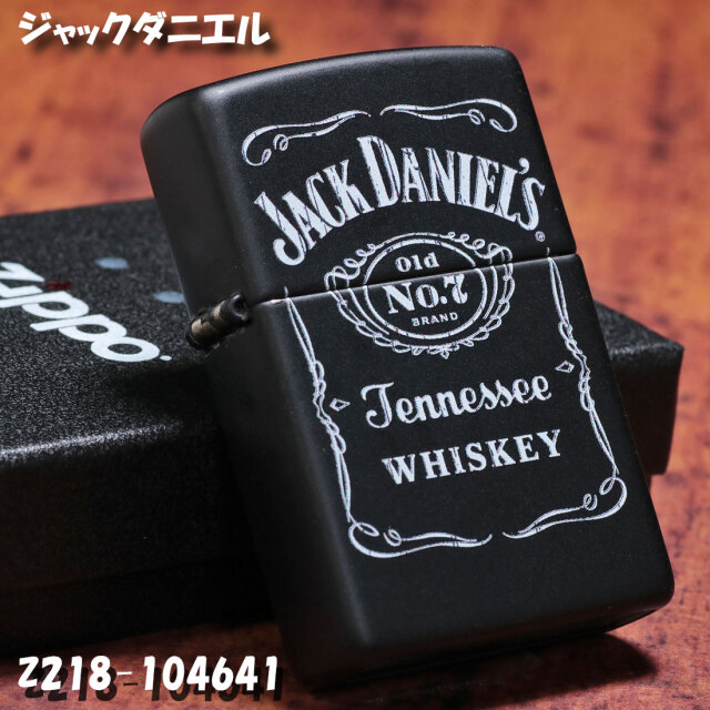 zippo(ジッポーライター) Jack Daniels Black ジャックダニエル