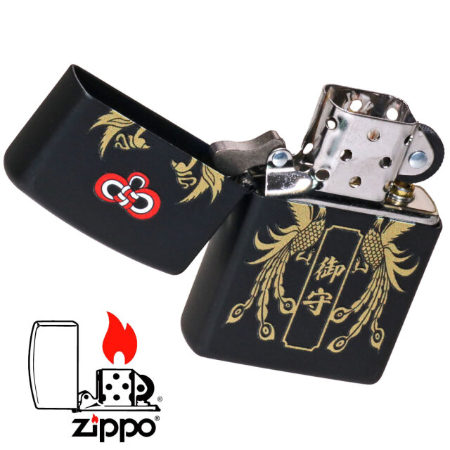 zippo(ジッポーライター)開運お守り 御守り 鳳凰 ブラックマット