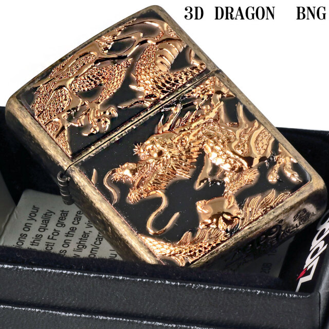 ダンヒルライタードラゴンPP （デビルメイクライ』カプコン公式  