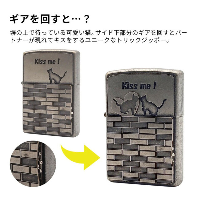 Zippo ジッポー 革巻き 牛革 レザー ジッポ ロゴ キャメル