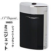 デュポン S.T.Dupont　正規品　ミニジェット 電子ガスターボライター シャイニーブラック＆クローム トーチフレーム　#10815　画像