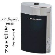 デュポン S.T.Dupont　正規品　ミニジェット 電子ガスターボライター マットブラック＆クローム トーチフレーム　#10885  画像