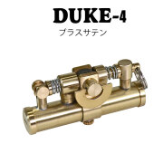 DUKE オイルライター デューク4 ブラスサテン DUK4-BRS 画像