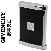 ジバンシー GIVENCHY 携帯灰皿 長期保管 蔵出し画像