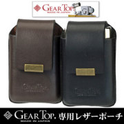 ギアトップオイルライター専用 携帯ライターケース ロゴ入りブラック/ブラウン画像　