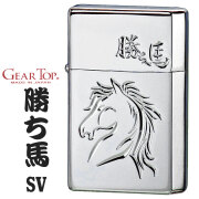 ギアートップ GEAR TOP オイルライター GT-勝ち馬　V刃手彫調彫刻　銀ミラー　シルバー画像