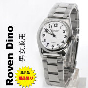 男女兼用腕時計 ロベンディーノ ROVEN DINO クオーツ  蔵出し 在庫限りで終了　ミディアムサイズ　ステンレスバンド　RD2962　シンプル　ブランド　アナログ　誕生日　ギフト プレゼント 送料無料