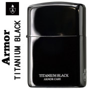 ZIPPO(ジッポー)アーマー