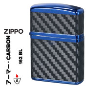 zippo(ジッポーライター)armor アーマー カーボンシリーズ CARBON SERIES ブルーイオン エッチング　162BL-CARBON オイルライター 4面カーボンシート貼り 青 美しい 重量感 ギフト プレゼント 送料無料【ネコポス可】