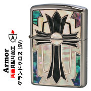 ZIPPO/アーマー armar ジッポー 限定 シリアルNo.入 ニューグランドクロス ニッケルベース＆シェルカーボンコンビ 162GRND-CRS-SV画像