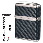 zippo(ジッポーライター)armor　アーマー　カーボンシリーズ　CARBON SERIES　ニッケル　エッチング　162NI-CARBON画像