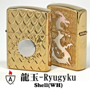 zippo アーマー ジッポーライター ZIPPO 162TC-龍玉 干支 シェルホワイト かっこいい オシャレ 重厚感 ゴールド 上品 メンズ ギフト プレゼント  送料無料 【ネコポス可】