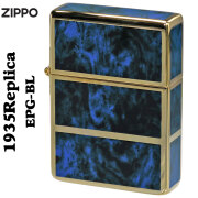 ZIPPO(ジッポー)1935レプリカ