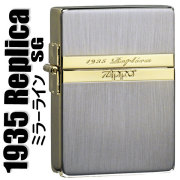 zippo(ジッポーライター)1935ミラーライン SG 両面加工 画像