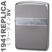 zippo ジッポーライター 1941レプリカ ミラーライン シルバー エレガント  高級感  プレゼント  送料無料【ネコポス可】